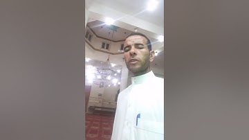 تلاوه خاشعه للشيخ ربيع عبد المحسن