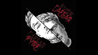 Miniatura del video FYRE - На 30-я Етаж (Official Audio)