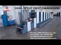 Offset Printing Machine DABA Intermittent Label Digital paper manufacturers in China