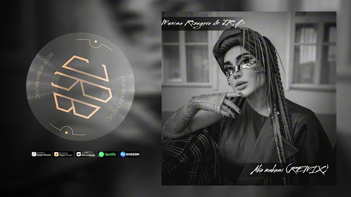 J.R.B & Munisa Rizayeva - Aka makasi (Remix) |  Remix 2025 🎶🔥