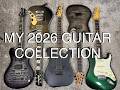 MY 2026 GUITAR COLLECTION(+ Spring Setups)
