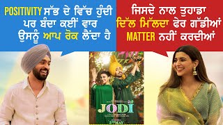 Latest Punjabi Movie Jodi | Diljit Dosanjh | Nimrat Khaira | Exclusive Interview | 5 MAY |  2023