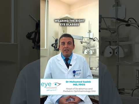 Tips to slow the progression of Myopia in children / Eye Doctor Dubai/ Eye Clinic Dubai