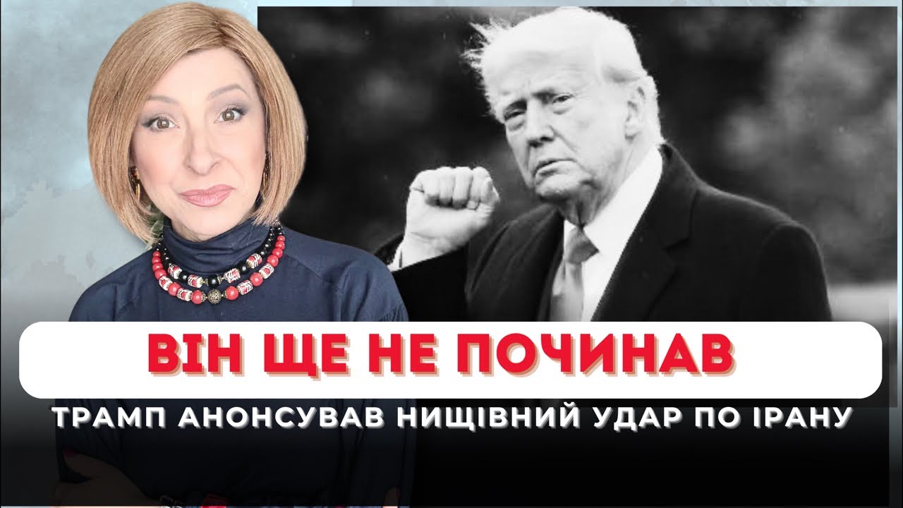 Він ще не починав| Лариса Волошина