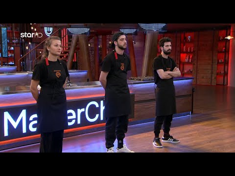 MasterChef 2022 | Αυτός είναι ο παίκτης που αποχώρησε!