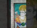 SHREE RAM DRAWING 🤗😋 #jai shree ram# @#crazy ar