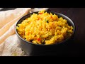 Spicy Rice | Nandos Spicy Rice