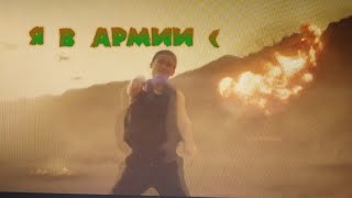 Morgenshtern - Dulo Пародия 2021