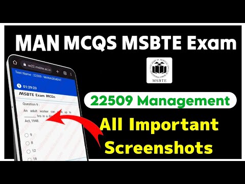 MSBTE Online Exam