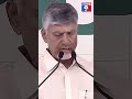 సంజీవని ప్రాజెక్టు ద్వారా 42 వైద్య పరీక్షలను ఇంటి వద్దనే ఉచితంగా అందిస్తున్నాం| CM Chandrababu Naidu
