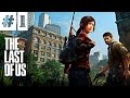 Прохождение The Last of Us (Одни из Нас) | НАЧАЛО УЖАСА | #1