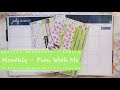 Plan With Me! - July Monthly // New Erin Condren!!!