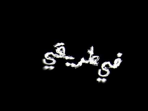 حالات واتس 2020 انا اسمي كافي لوحدو يرعب اسود وجبال حالات 2020