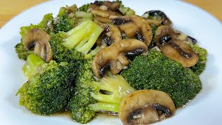 Broccoli has never been prepared so deliciously! Broccoli with mushrooms in garlic sauce! Yummy!