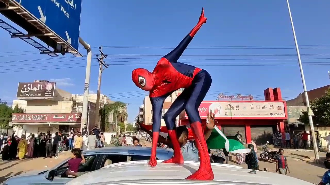 30 Oct 2021 فيديو لشارع الستين HD - YouTube