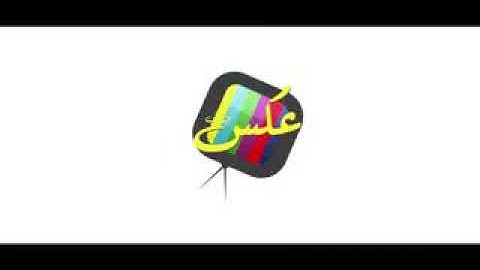 ام الكتاب السبع المثاني سورة الفاتحه
