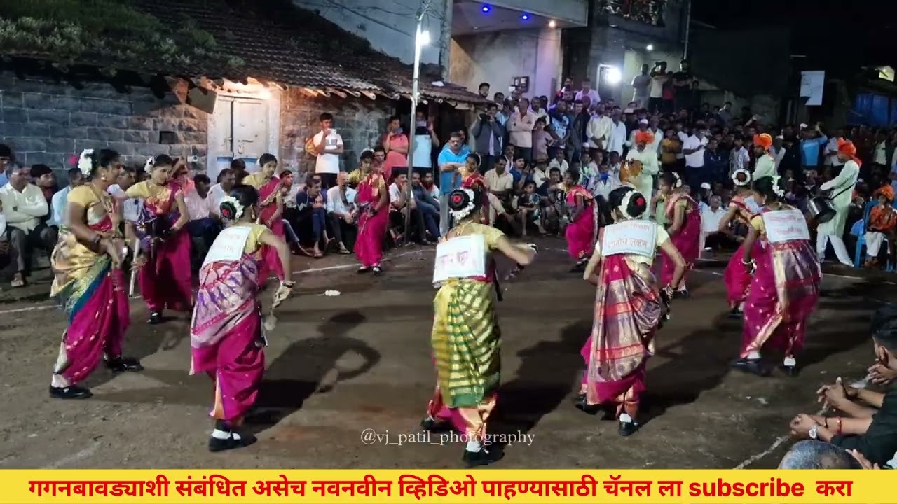 मराठमोळी संस्कृती जपत लेझिमचा थरार दाखवणाऱ्या गगनबावड्याच्या वाघिणी 🚩🚩🔥