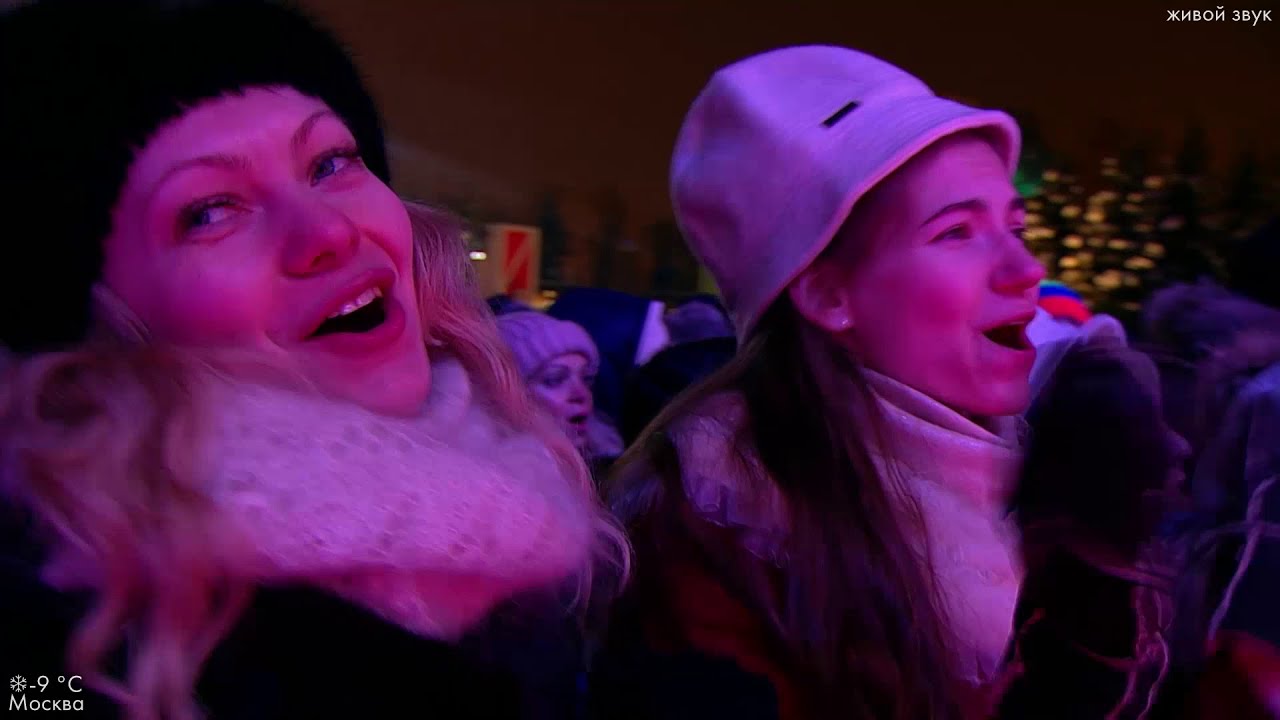 Ян Маерс (группа ЧАСПИК) - концерт на Поклонной горе - YouTube