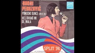 Đorđi Peruzović – Hej, Sviđaš Mi Se, Mala *1974* /// *vinyl* /RE/ Resimi