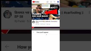 EASY WAY TO CREATE YOUTUBE CHANNEL #youtubeapp #vidyard #youtubemonetization #youtubecreator