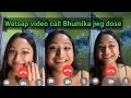 Bhumika muchahary jwg dose funny  call lairaibai ag   jas for funny