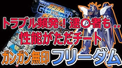 まっするげーみんぐ Youtube まっするげーみんぐ Youtube