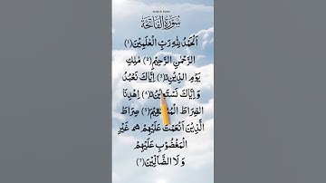 Surah Al Fatiha سورة الفاتحة 📖 | Egzon Ibrahimi #surahalfatiha #surahfatiha #quran