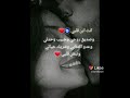 انت ابن قلبي mp3