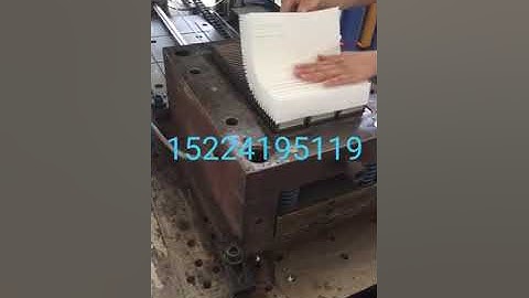 Full auto PP air filter plastic injection machine