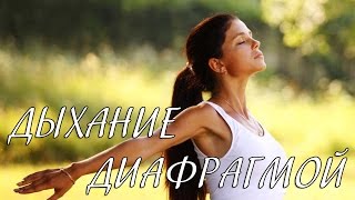 Практика Практика