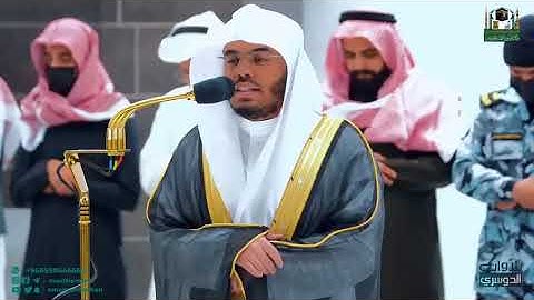 سورة الذاريات كاملة بترتيل بديع وآسر من الشيخ أ  د  ياسر الدوسري   Surah AlDhariyat