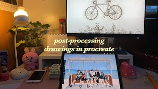 🎨 how i add paper texture & grain in procreate | post-processing my drawings
