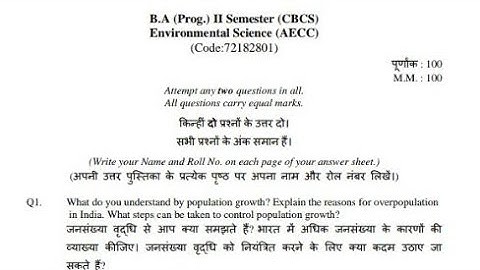 SOL B.A Prog Semester 2 CBSE Environment Science Assignment Solve All Question Answer #priyaprajapti