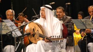 الاستاذ الموسيقار عبدالله بوغيث - عيني بتضحك و قلبي بيبكي