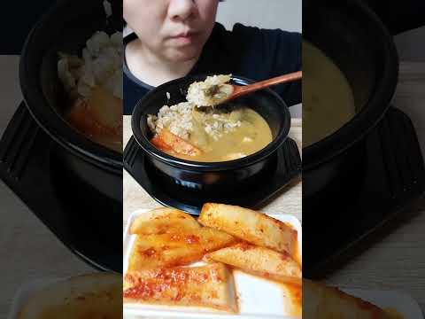 스피드먹방] <strong>시래기된장국</strong>&amp;amp;석박지~