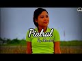 Mendal - Pialral ( lyrics video )