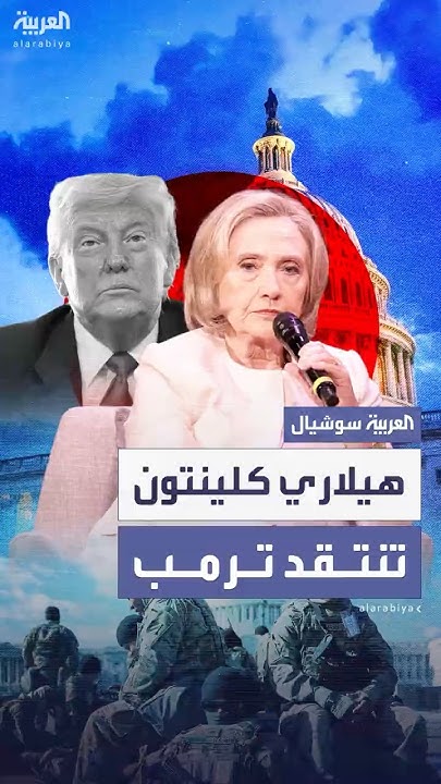        
 - نشر قبل 41 دقيقة