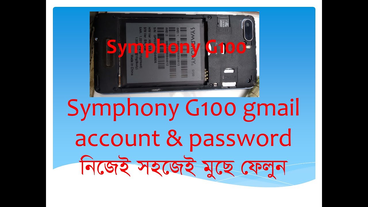 symphony G100 Pattern & FRP remove