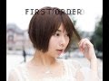 姫乃たま「First Order」発売告知