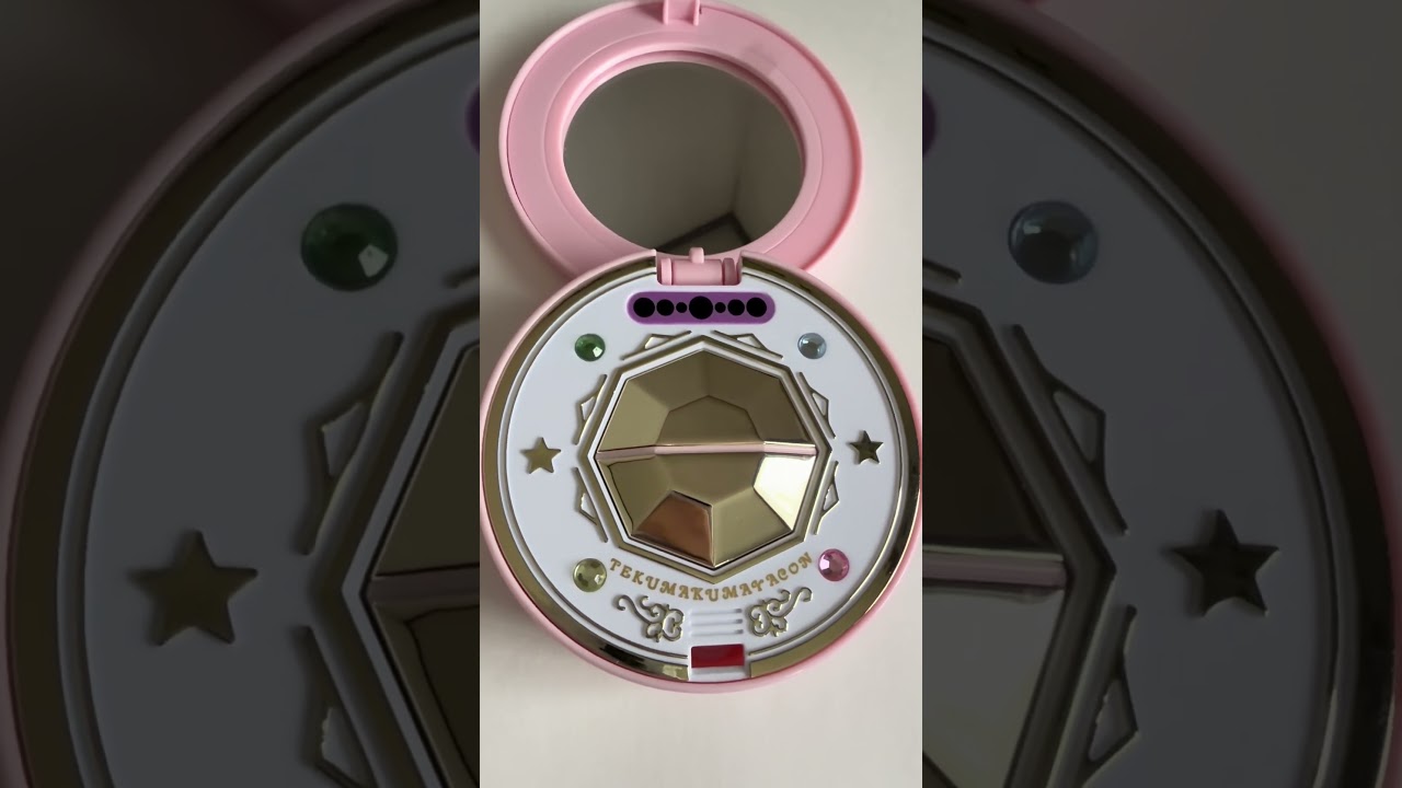 Special Memorize ひみつのアッコちゃん テクマクマヤコンコンパクト