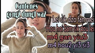 TRANSLATE ENGLISH TO CANTONESE