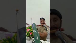 Talent of Punjab highway patrol officer