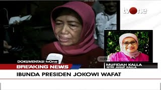 Ungkap Kedekatan dengan Ibunda Jokowi, Istri Jusuf Kalla: Kami Seperti Saudara | tvOne
