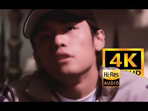 【4K·HiRes顶级音质】周杰伦《伊斯坦堡》MV 修复版