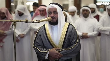سورة إبراهيم (٣٥-٣٧) ~ الشيخ مشاري العفاسي || Surah Ibrahim (35-37) ~ Syaikh Mishary Alafasy