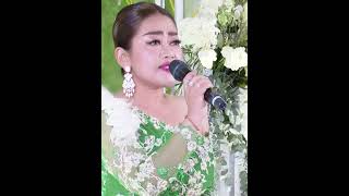 My Wedding #khmermusic #wedding #weddingvideo #orkadong #love #villagedance