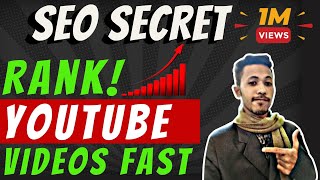 How To Rank YouTube Video on Top Page | increase Rank YouTube Video 2021