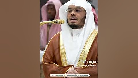 تلاوة فضيلة الشيخ أ.د.‎#ياسر_الدوسري من صلاة الفجر 12 جمادى الأولى 1446هـ.