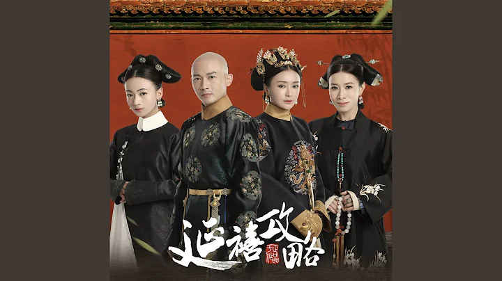 倔強 - 天天要聞