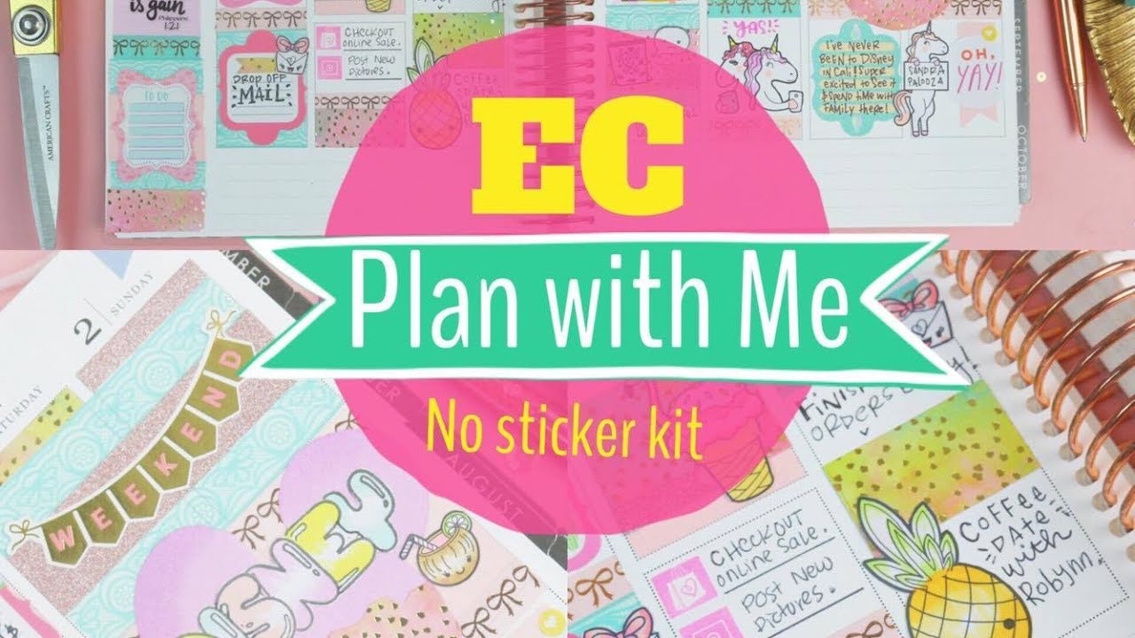 Планируйте вместе со мной | Ежедневник Erin Condren | Без набора наклеек
